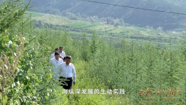 《敢教日月換新天》 第二十三集 自我革命