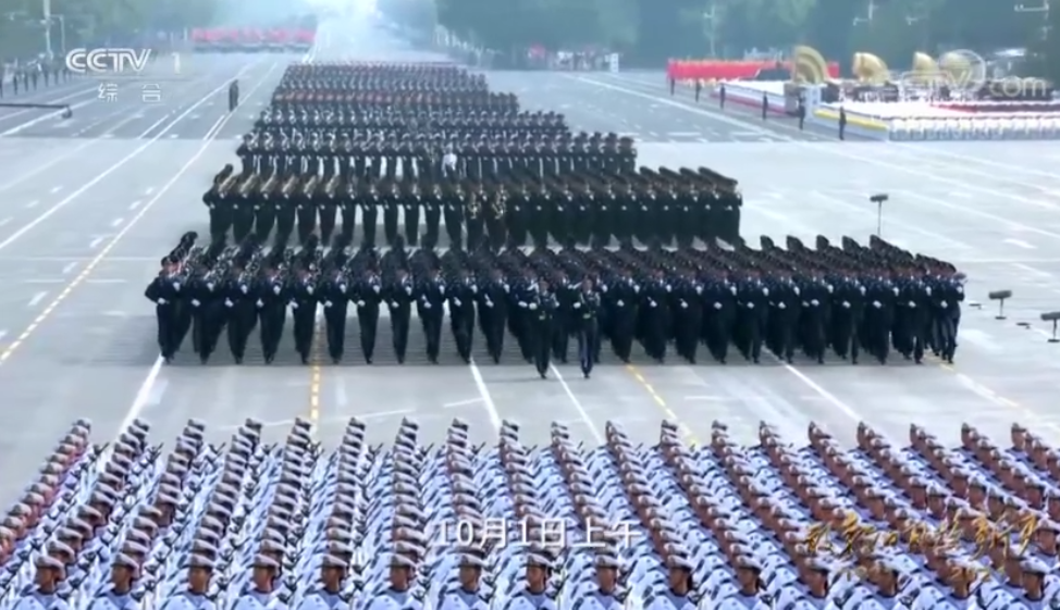 《敢教日月換新天》 第二十四集 千秋偉業(yè)