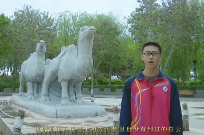 【童心向黨·黨的故事我來講】民勤縣第五中學許嘉俊講述《我驕傲，我是中國人》