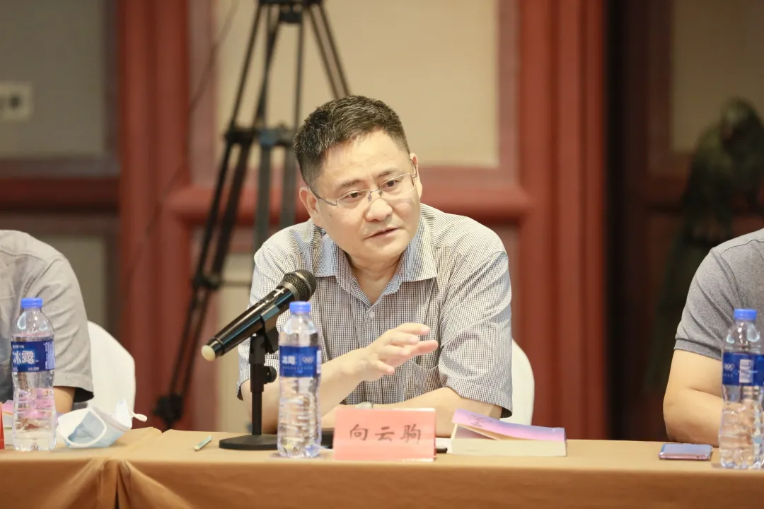 長(zhǎng)篇小說(shuō)《蒼山血?！沸聲l(fā)布會(huì)暨電影劇本改編研討會(huì)在京舉行