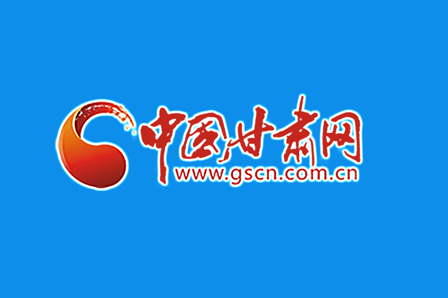 尹弘在讀者出版集團創(chuàng)立70周年暨《讀者》創(chuàng)刊40周年座談會上強調(diào)  順應(yīng)時代潮流 聚焦人民需求 推出精品力作 為繁榮文化事業(yè)建設(shè)文化強省作出更大貢獻