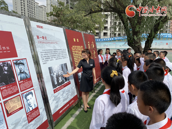 “學(xué)黨史、頌黨恩、跟黨走——紅色文化進(jìn)校園活動”走進(jìn)蘭州劉家堡小學(xué)