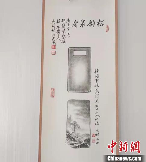 圖為傳拓技藝將硯形進(jìn)行保留?！堟?攝
