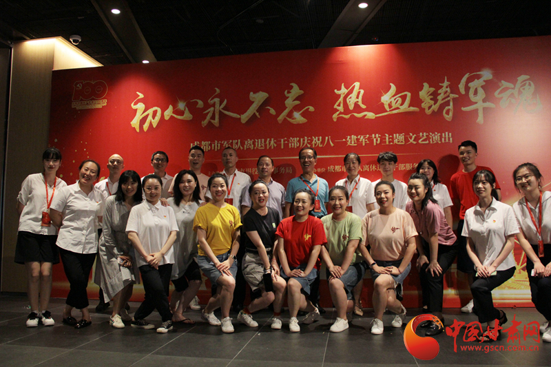 【蘭大新聞學子重走西北角】不變的軍旅情，不滅的舞臺夢——記原成都軍區(qū)政治部戰(zhàn)旗文工團國家一級演員楊思遠