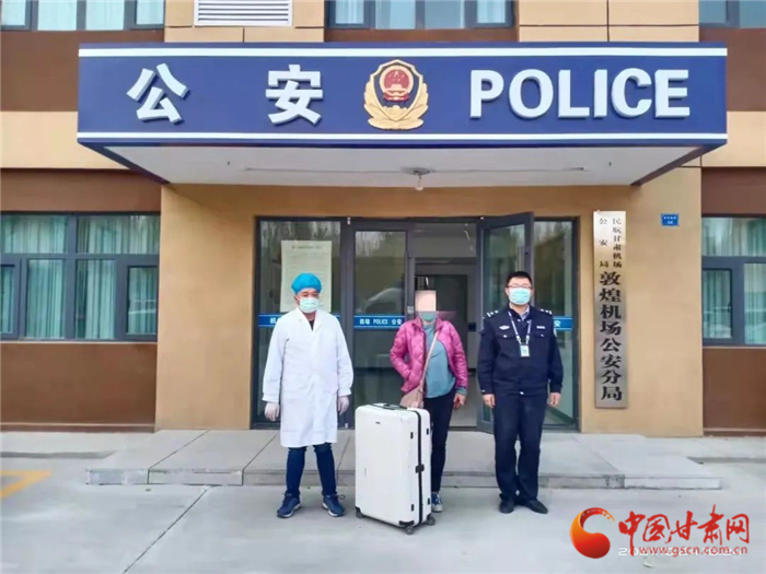 黃碼加身還想走 敦煌機(jī)場(chǎng)分局查處一起冒用他人出行碼、行程卡案件