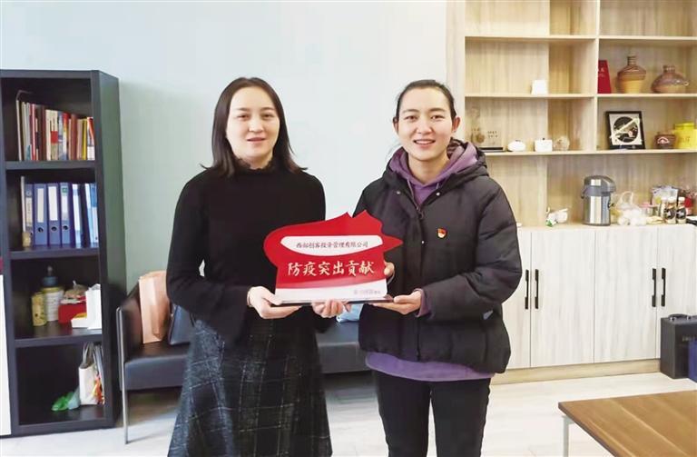 “感謝有你”白銀路街道徐家巷社區(qū)為疫情防控志愿者頒發(fā)證書(shū)