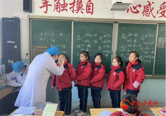 【我為群眾辦實事】蘭州市榆中縣開展“愛心護航兒童健康，窩溝封閉助力成長”活動