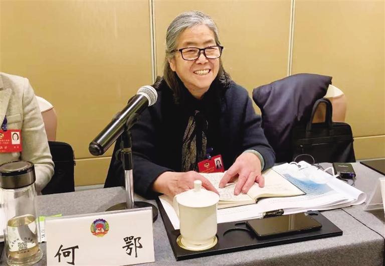 【委員風采】“明星委員”何鄂的三個“幸?！?>
        </a><em>【委員風采】“明星委員”何鄂的三個“幸福”</em></li>
    <li><a  target=