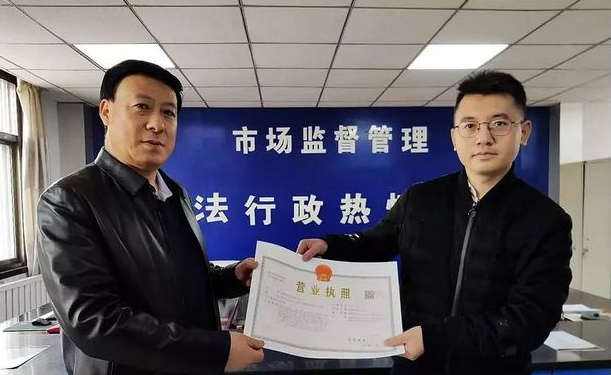 喜訊！東西部扶貧協(xié)作引進(jìn)新能源企業(yè)落戶(hù)禮縣