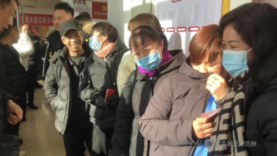 甘肅頭營(yíng)印象鄉(xiāng)村旅游農(nóng)民專業(yè)合作社年終分紅，106戶村民喜獲22.8萬(wàn)元大紅包！