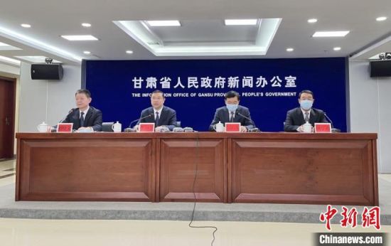 2月18日，《華夏文明傳承創(chuàng)新區(qū)建設(shè)“十四五”規(guī)劃》政策解讀新聞發(fā)布會(huì)在蘭州市舉行。圖為發(fā)布會(huì)現(xiàn)場(chǎng)。張煜曼 攝