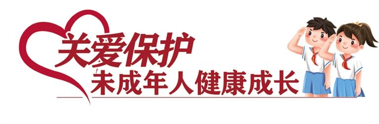 亮劍！共筑電子煙監(jiān)管“防火墻” 城關區(qū)四部門合力整治違法犯罪行為
