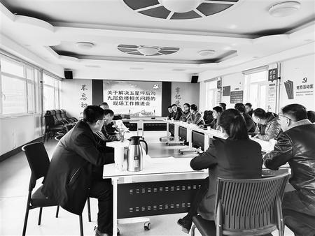 駐守服務解民憂 共建共治暖民心——蘭州市七里河區(qū)干部駐守社區(qū)開辟基層治理新路徑