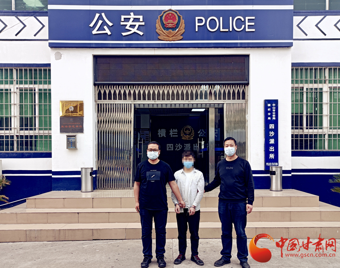 男子冒充領(lǐng)導(dǎo)詐騙！平?jīng)鲮`臺(tái)警方跨省抓捕歸案 破獲電詐案10起