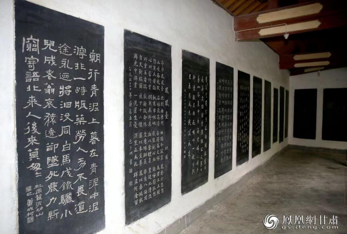 成縣杜甫草堂杜詩(shī)碑林 肖剛 攝