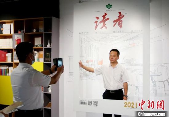 2021年8月21日，蘭州市民參觀讀者博物館。(資料圖) 高展 　攝