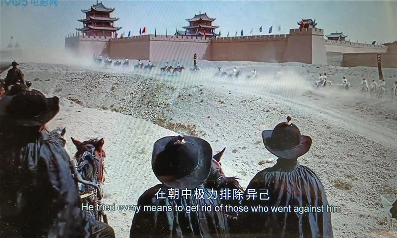 電影《新龍門客?！菲^之嘉峪關(guān)關(guān)城內(nèi)景