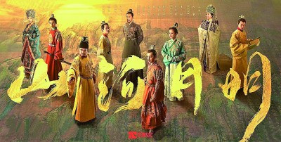 歷史?。哼B接歷史 觀照現(xiàn)實(shí)