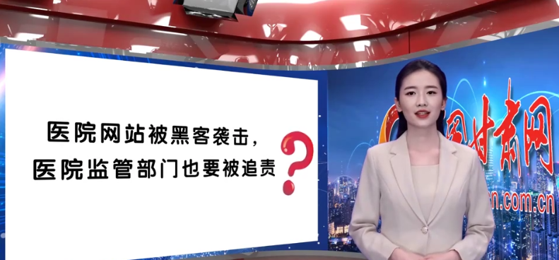 AI小隴說(shuō)|解密“保護(hù)網(wǎng)”，一起讀懂《實(shí)施辦法》新變化