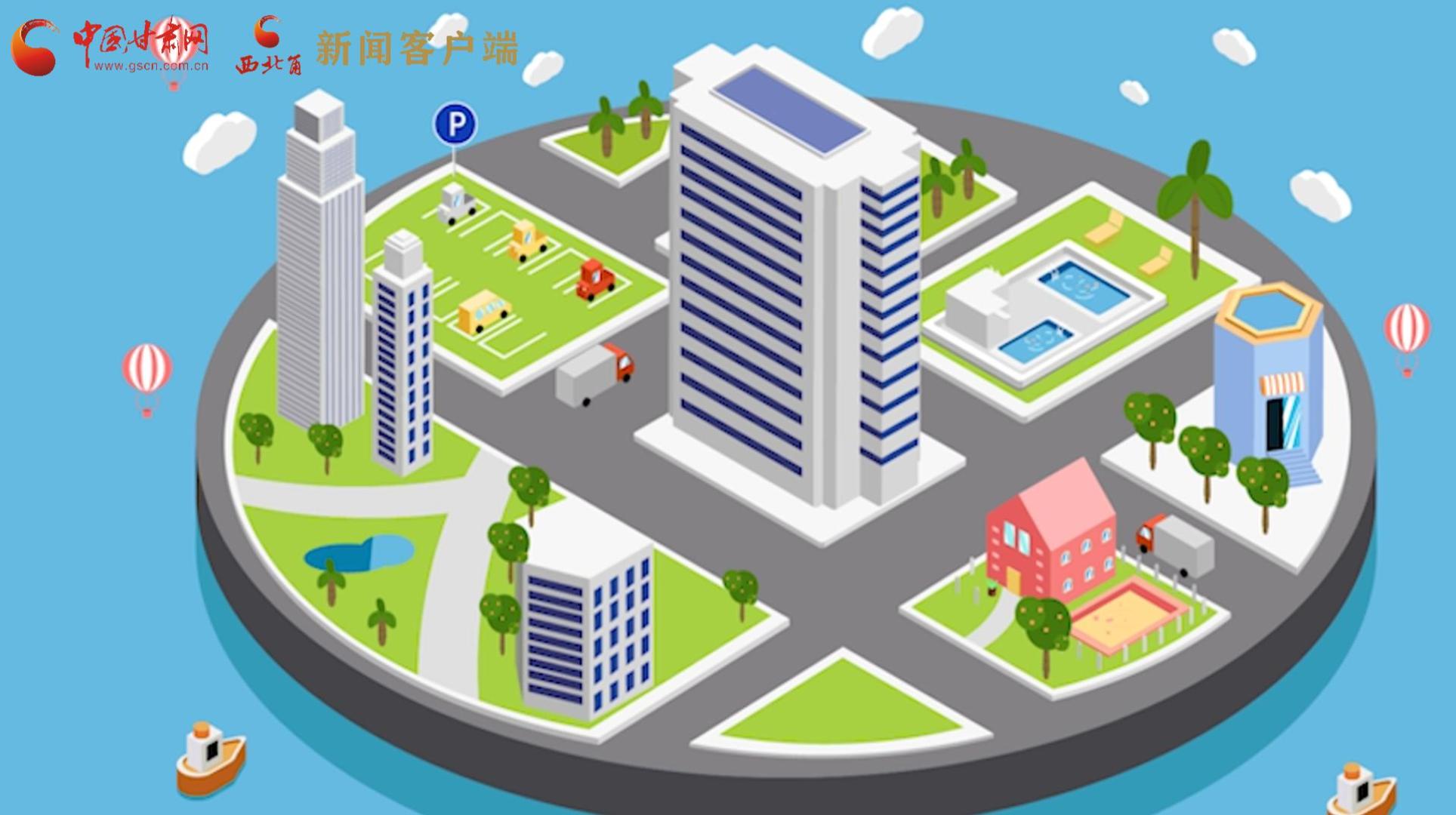 MG動(dòng)畫(huà)|風(fēng)險(xiǎn)區(qū)怎么劃定、什么時(shí)候解封？最新標(biāo)準(zhǔn)發(fā)布