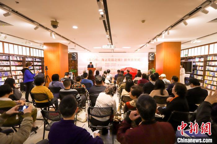 圖為首發(fā)儀式現(xiàn)場?！B門外圖供圖