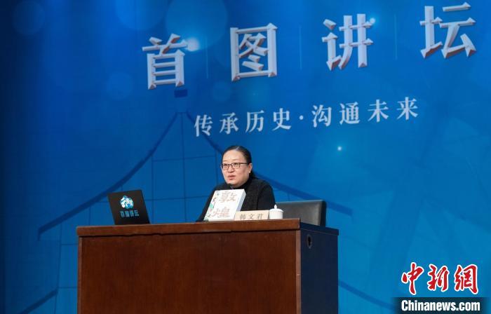 敦煌研究院文化弘揚部講解科科長韓文君?！『衔乃嚦霭嫔绻﹫D