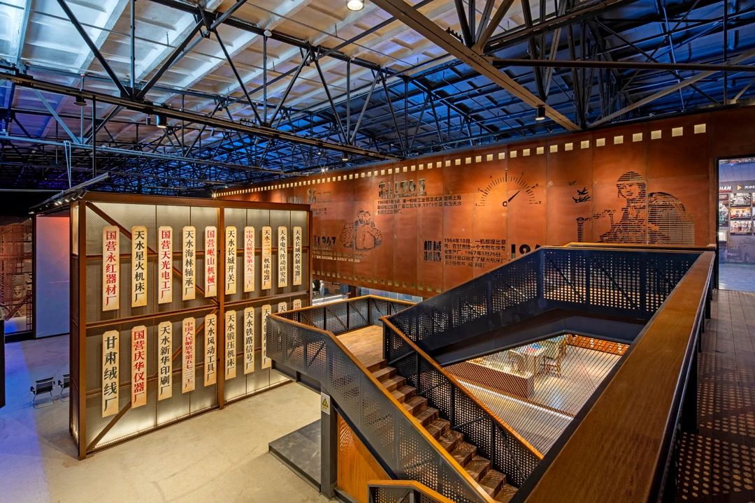 【活動急稿】天水工業(yè)博物館正式開館：探尋工業(yè)歷史痕跡，重溫建設(shè)歲月！_fororder_《“牌”場》