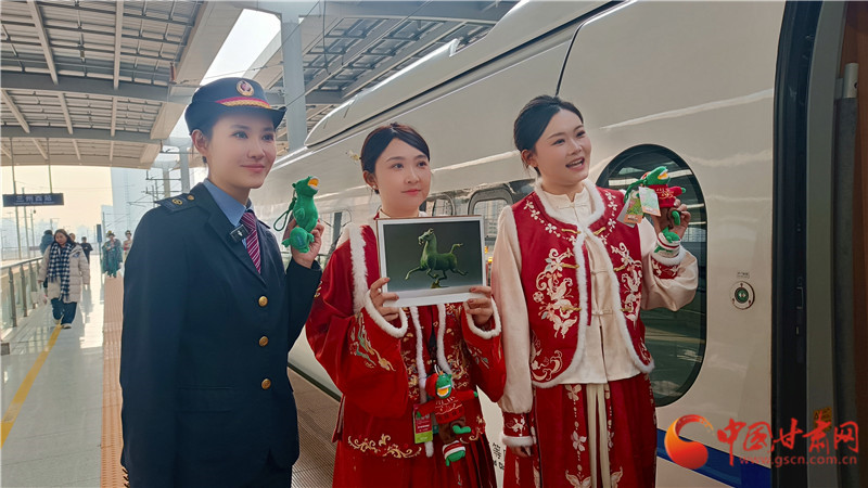 甘肅文博下嶺南