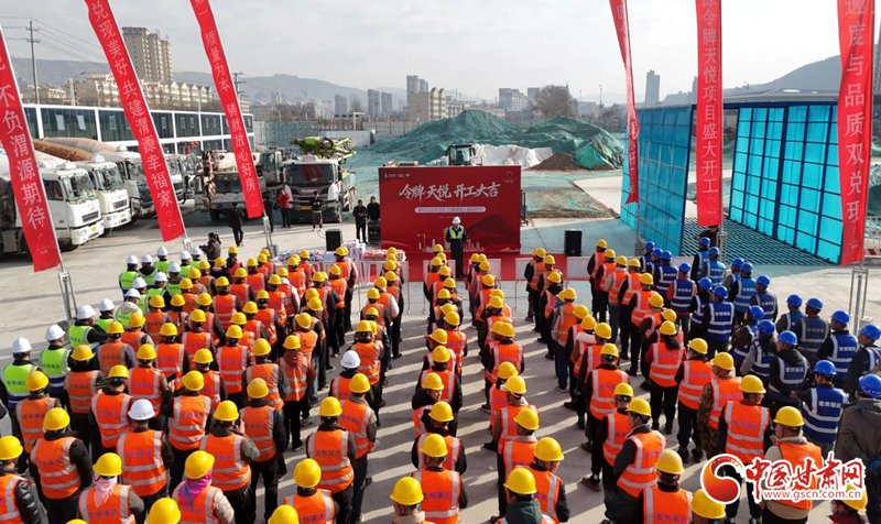 春動(dòng)隴原丨渭源縣春耕、復(fù)工、復(fù)產(chǎn)齊推進(jìn) 奮力沖刺新年“開(kāi)門(mén)紅”