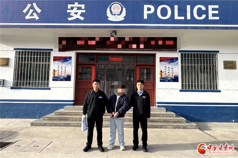 反詐警鐘丨假病歷騙善款 甘谷公安偵破一起網(wǎng)絡(luò)眾籌詐騙案