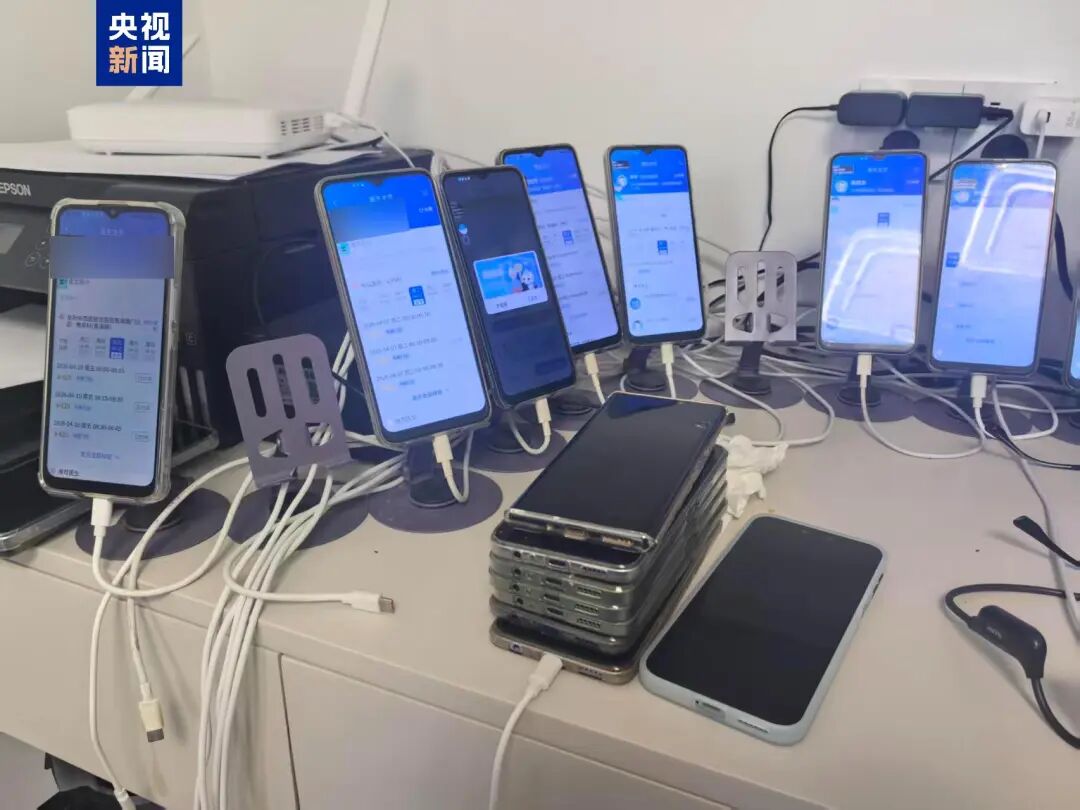 專家號“秒空”卻無人就診，警方牽出黑色產(chǎn)業(yè)鏈