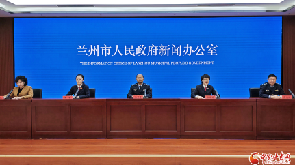 蘭州知識產(chǎn)權(quán)保護成效顯著